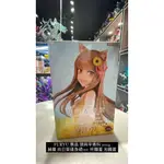 👾🅣🅞🅨🅢🅣🅞🅡🅔淘玩公仔店👾『現貨』FURYU 景品 狼與辛香料 2024 赫蘿 向日葵連身裙VER. 杯麵蓋 泡麵蓋