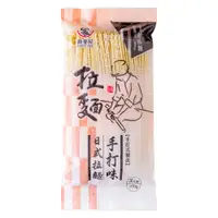 在飛比找蝦皮購物優惠-【喬麥屋】手打味日式拉麵12入 #箱購 #烏龍麵 #麵 #工