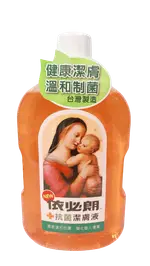 依必朗 抗菌潔膚液 1000ML 台灣製造【新宜安中西藥局】