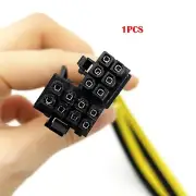 6Pin PCI-E to 8 Pin(6+2) PCI-E (Male to Male) GPU Power Cable (50cm) Not Include