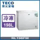 (送好禮)TECO東元 198公升 上掀式單門臥式冷凍櫃(RL198FW)