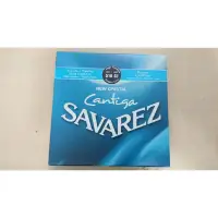 在飛比找蝦皮購物優惠-Savarez 510cj高張力古典吉他弦