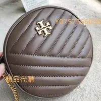 在飛比找Yahoo!奇摩拍賣優惠-（精品代購）正品Tory Burch 2021年新款kira