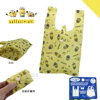 在飛比找樂天市場購物網優惠-日本直送 環球影城 小小兵環保袋 Minions購物袋