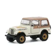 Greenlight Licensed 1:64 Scale Jeep CJ-7 Golden Eagle Dixie 1979 Diecast Model Car