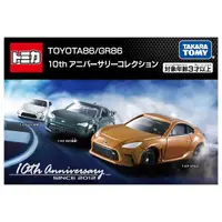 在飛比找蝦皮購物優惠-【上士】現貨 TOMICA TOMICA Toyota 86