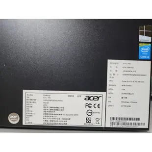 廉售 二手 ACER 套裝主機 ATC-705 獨立顯卡 i3/4G/1TB 正版 Win10 PC 電腦主機