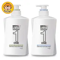 在飛比找樂天市場購物網優惠-【Men's Biore】ONE髮顏體全效潔淨露480ml-