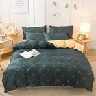 Gridding Checked Single/Double/Queen/King Size Bed Duvet/Doona/Quilt Cover Set