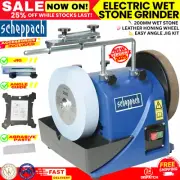 Electric 120W Wet Stone Grinder Sharpener with Jig Kit Polishing Sharpening Tool