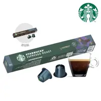 在飛比找momo購物網優惠-【STARBUCKS 星巴克】濃縮烘焙咖啡膠囊10顆/盒(適