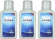 Floor Cleaning Solutions Liquid，Compatible With ECOVACS DEEBOT X5 OMNI / X5 PRO OMNI / X8 Pro Omni / T30 Pro Omni /T20 OMNI(3bottl)