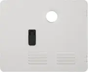 Ranein 15 x 18 Inches RV Water Heater White Door. ONLY Door kit for Ranein RV water heaters