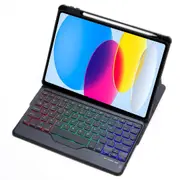 360 Rotation Bluetooth Keyboard Leather Case For Ipad 10.9 2022 With Backlight Black Keyboards