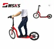 MSKS 36v/350w Two Wheel 20in. Portable Folding Off Road Electric Scooter NEW