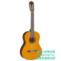 在飛比找Yahoo!奇摩拍賣優惠-樂器YAMAHA雅馬哈古典吉他C40 成人39兒童36寸小吉