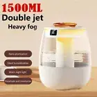 1500ML Humidifying And Fresh Air Integrated Machine Humidifiers For Bedroom Baby