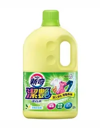 在飛比找Yahoo!奇摩拍賣優惠-【B2百貨】 新奇潔艷漂白水-淡雅花朵香(2.0L) 471