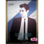 死期將至 SUPER JUNIOR [ SUPER SHOW 5 掛軸 ] - 始源款 SJ 始源 SIWON 現貨