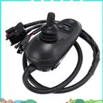 24V 50AMP 電動輪椅控制器操縱桿,帶 USB 端口更換,適用於 PG VSI