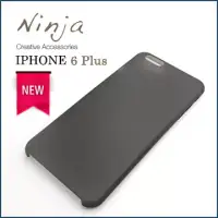 在飛比找博客來優惠-【東京御用Ninja】iPhone 6 Plus (5.5吋