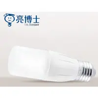 在飛比找蝦皮購物優惠-⭐Mini小小兵⭐ LED 亮博士 14W E27 Mini