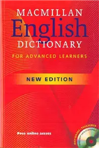 在飛比找TAAZE讀冊生活優惠-Macmillan English Dictionary (