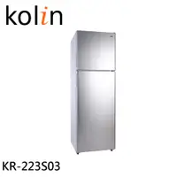 在飛比找蝦皮商城優惠-Kolin 歌林 230公升 二級能效精緻雙門冰箱 KR-2