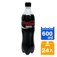 在飛比找樂天市場購物網優惠-可口可樂 zero 零熱量 600ml (24入)/箱【康鄰