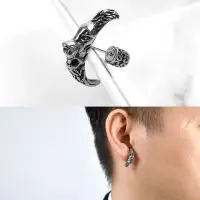 在飛比找momo購物網優惠-【玖飾時尚】男生耳環 立體霸氣狂獅鋼耳針(耳針耳環)