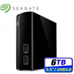 SEAGATE 送高清咪片 希捷 BACKUP PLUS HUB 6TB 3.5吋 USB3.0 外接硬碟