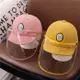 【Emi艾迷】可愛兒童 嬰幼兒 防曬 棒球帽 遮陽帽 附 防疫檔版 8m-3Y