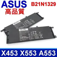 在飛比找PChome24h購物優惠-華碩 ASUS B21N1329 原廠規格 電池 X453 