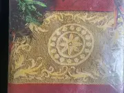 Toltec Sun Vintage Punch Neede Foundation Aunt Lydia's NIP 24x36 Rug or Wall Han