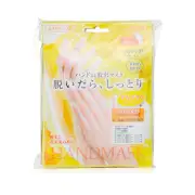 Lucky Trendy Water Feel Moisturizing Hand Mask 6pairs