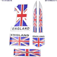 在飛比找蝦皮購物優惠-🚗好物🚗英國旗金屬裝飾貼劃痕貼汽車裝飾車貼英國mini金屬貼