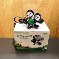 在飛比找蝦皮購物優惠-ISTA 伊士達 【CO2控制調節器-氣密型 (鋁瓶側開型)