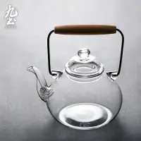 在飛比找蝦皮商城優惠-九土日式手工木提樑茶壺日式手工耐熱玻璃透明茶壺木提樑大容量茶