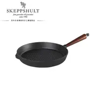 在飛比找蝦皮商城優惠-瑞典Skeppshult 0014T 鑄鐵 煎鍋 櫸木手柄 