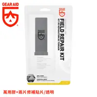 在飛比找松果購物優惠-Gear Aid 美國 萬用膠+兩片修補貼片《透明》1059