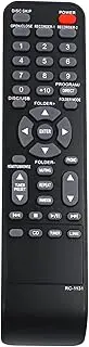 RC-1131 Replacement Remote Control Compatible for Denon PMA-710AE PMA-510AE PMA510AE PMA710AE RC 1131 Integrated Amplifier Stereo Audio System