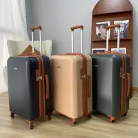 在飛比找蝦皮購物優惠-韓國超輕行李箱 可擴展行李箱 登機箱 20吋 24吋 26吋
