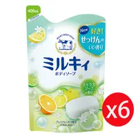 在飛比找神腦生活優惠-日本牛乳石鹼 COW 牛乳精華沐浴乳400ml 補充包 柚子