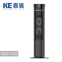 在飛比找博客來優惠-德國嘉儀HELLER-陶瓷電暖器(附遙控器)KEP-232 