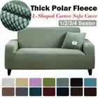 Thick Elastic Sofa Cover 1/2/3/4 Seater Jacquard Corner Couch Cover Slipcovers