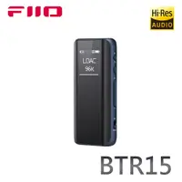 在飛比找PChome24h購物優惠-FiiO BTR15 隨身Hi-Fi藍牙音樂接收器-藍色款