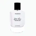 Musk Safi Water / Aqua Perfume by Naseem UAE Limited Edition EDP No Alcohol