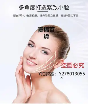新款推薦 瘦臉神器日本beautybar 24K黃金棒美容儀美容按摩振動棒提拉緊致瘦臉神器可開發票