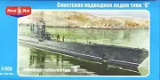 Mikro Mir 350-002 - 1/350 Soviet Submarine Type 'S', WWII 222 mm scale model kit