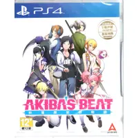 在飛比找蝦皮商城優惠-PS4遊戲 秋葉原妄想物語 秋葉潮物語 AKIBA’S BE